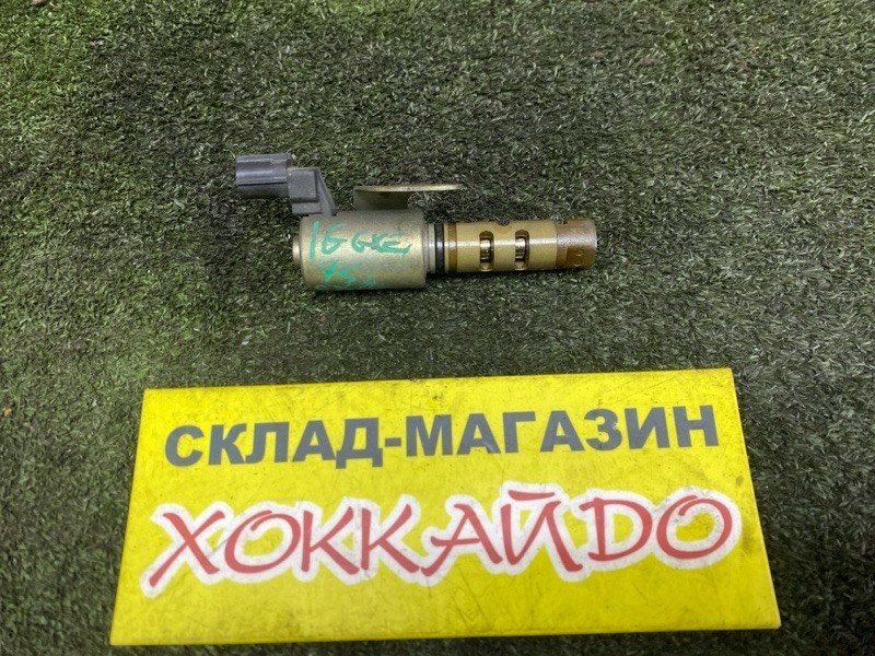Клапан VVTI Toyota Altezza GXE10 1G-FE 10.1998 (б/у)