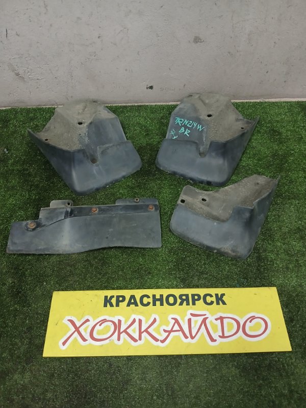 Брызговики Toyota Hiace TRH214W 2TR-FE 12.2013 (б/у)