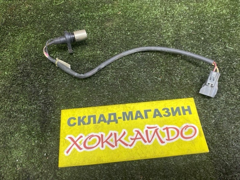 Датчик положения коленвала Toyota Allion ZZT245 1ZZ-FE 12.2001 (б/у)