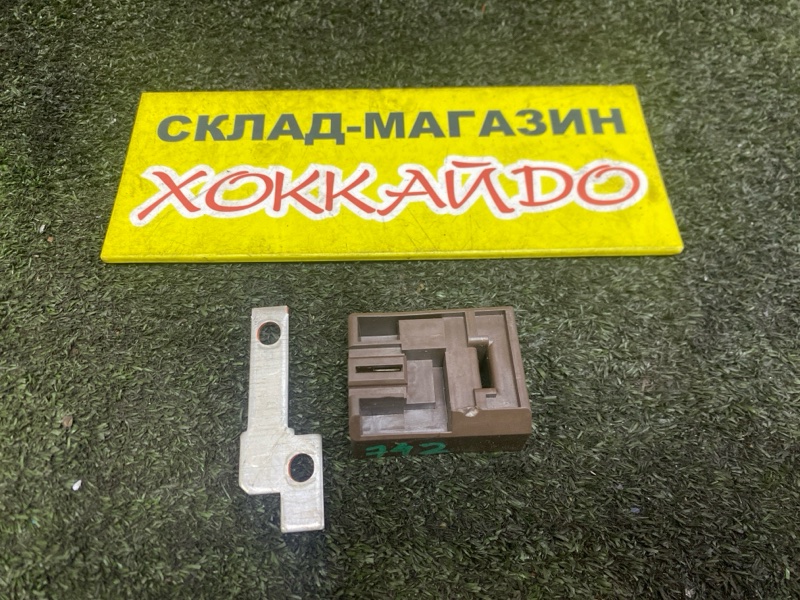 Предохранитель Honda Capa GA4 D15B 04.1998 (б/у)