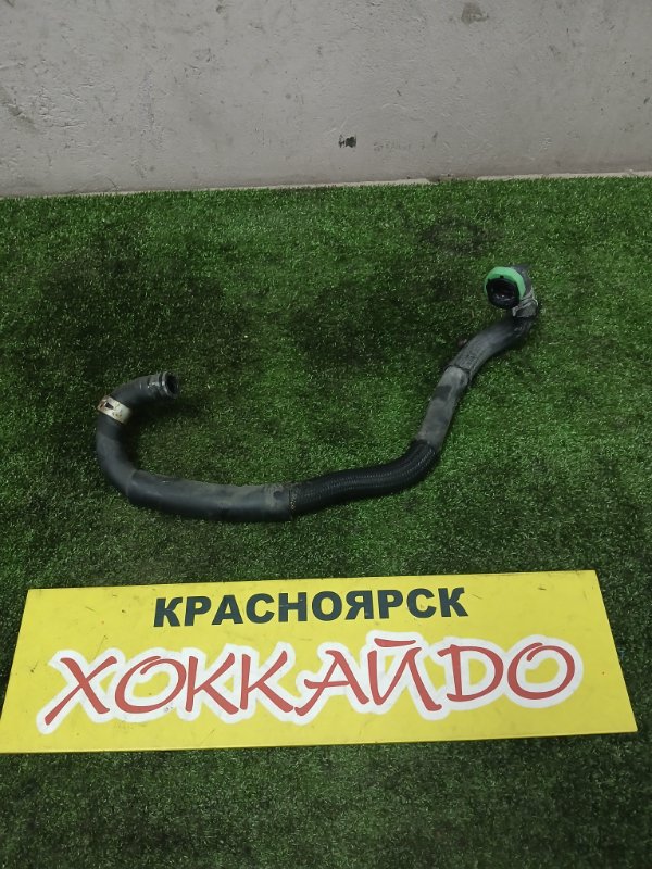 Патрубок радиатора печки Toyota Prius ZVW30 2ZR-FXE 01.2009 (б/у)