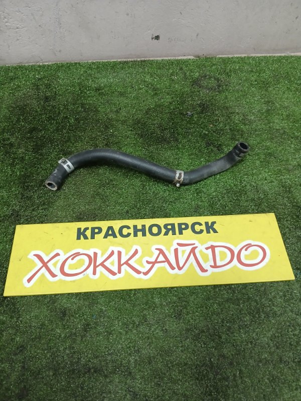 Патрубок радиатора печки Toyota Prius ZVW30 2ZR-FXE 01.2009 (б/у)