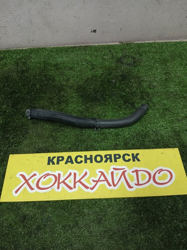 Патрубок радиатора печки Toyota Prius ZVW30 2ZR-FXE 01.2009 (б/у)