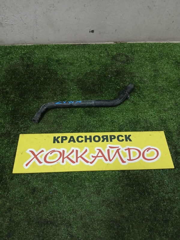 Патрубок радиатора печки Toyota Prius ZVW30 2ZR-FXE 01.2009 (б/у)