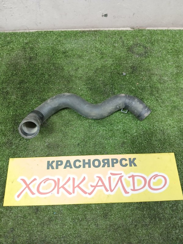 Патрубок радиатора Toyota Hiace TRH214W 2TR-FE 12.2013 (б/у)