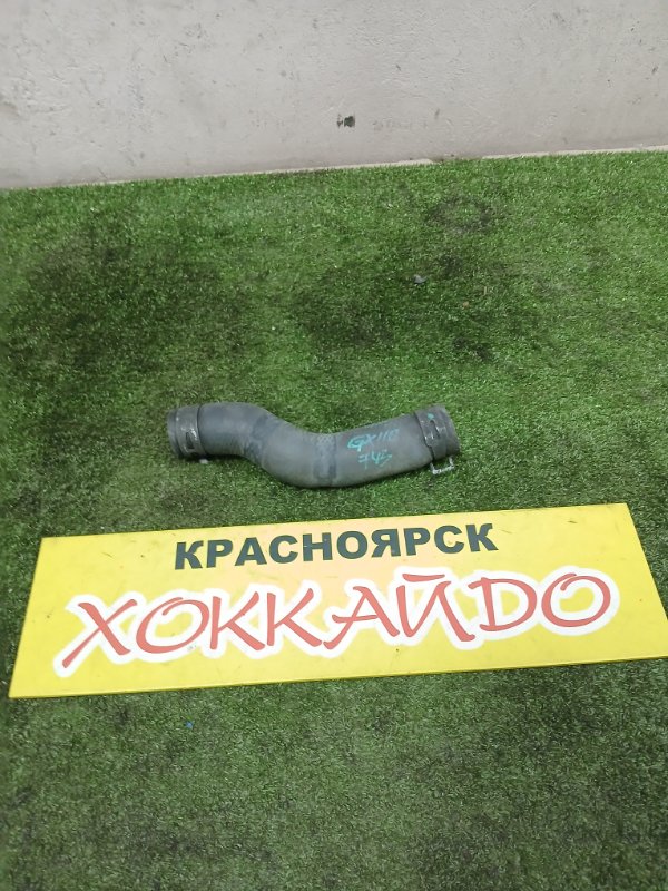 Патрубок радиатора Toyota Mark II GX110 1G-FE 10.2002 (б/у)