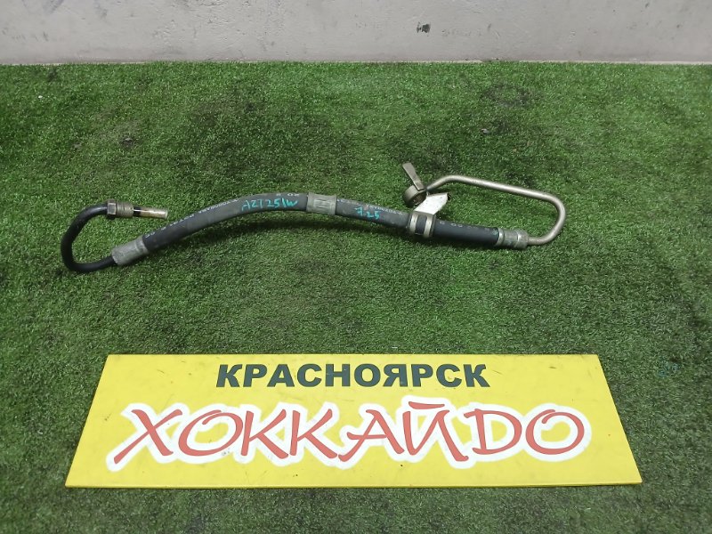 Шланг высокого давления Toyota Avensis AZT251W 2AZ-FSE 07.2006 (б/у)