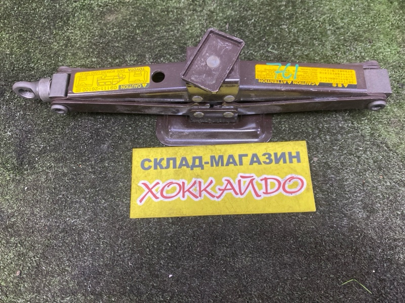 Домкрат Toyota Hiace Regius RCH47W 3RZ-FE 04.1997 (б/у)