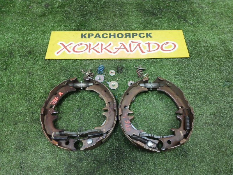Колодки тормозные Toyota Soarer UZZ40 3UZ-FE 04.2001 задние (б/у)