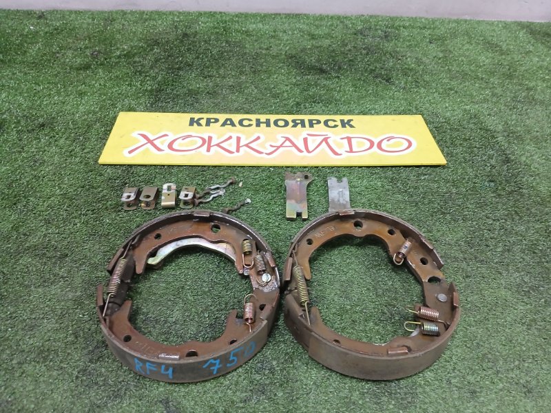 Колодки тормозные Honda Stepwgn RF4 K20A 04.2001 задние (б/у)