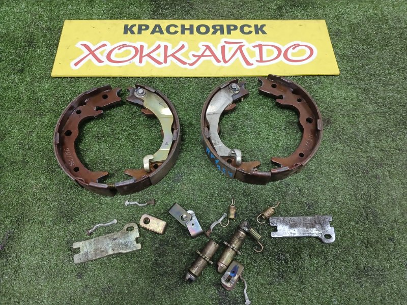 Колодки тормозные Honda Stepwgn RF1 B20B 05.1999 задние (б/у)