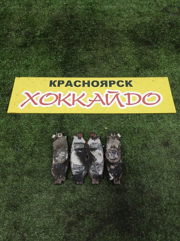 Колодки тормозные Toyota Hiace Regius RCH47W 3RZ-FE 04.1997 задние (б/у)