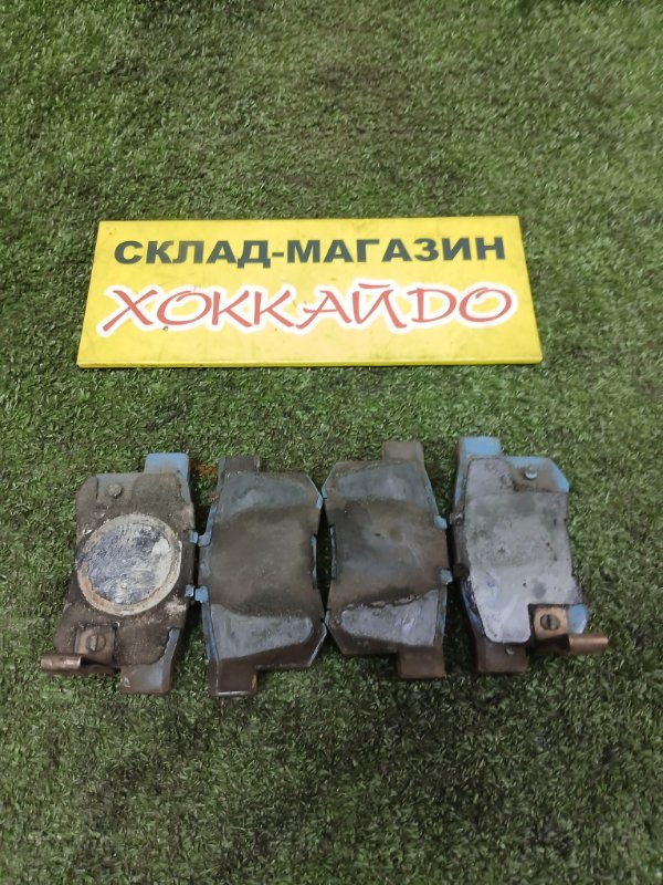 Колодки тормозные Honda Stepwgn RF4 K20A 04.2001 задние (б/у)