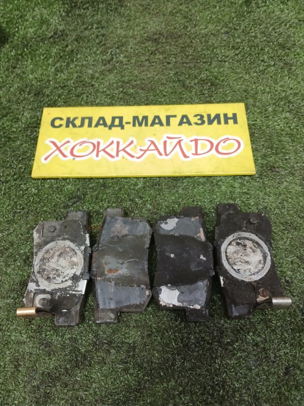 Колодки тормозные Honda Stepwgn RF1 B20B 05.1999 задние (б/у)