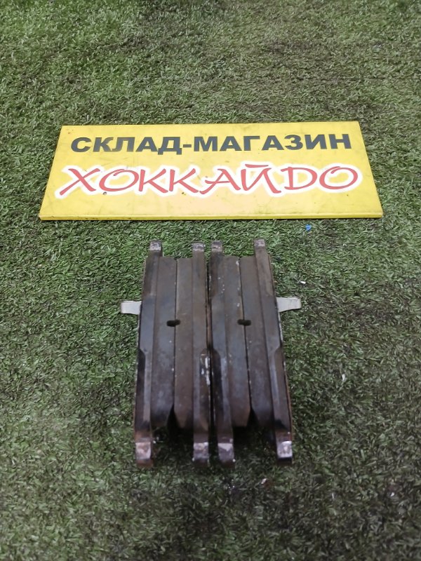 Колодки тормозные Toyota Avensis AZT255 1AZ-FSE 07.2006 задние (б/у)