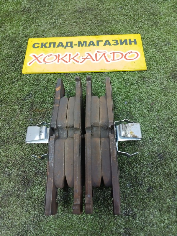 Колодки тормозные BMW 1-SERIES F20 N13B16A 10.2011 передние (б/у)