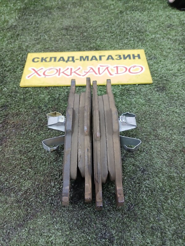 Колодки тормозные Mazda Demio DY3R ZJ-VE 08.2002 передние (б/у)