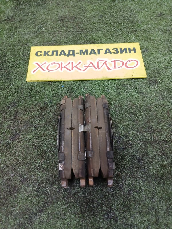 Колодки тормозные Toyota Prius ZVW30 2ZR-FXE 01.2009 передние (б/у)