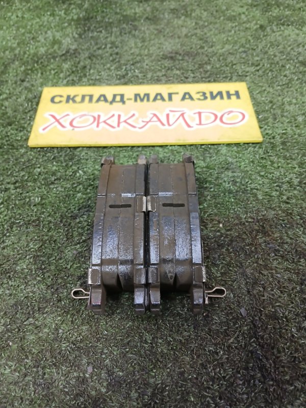 Колодки тормозные Toyota Vitz SCP10 1SZ-FE 01.1999 передние (б/у)