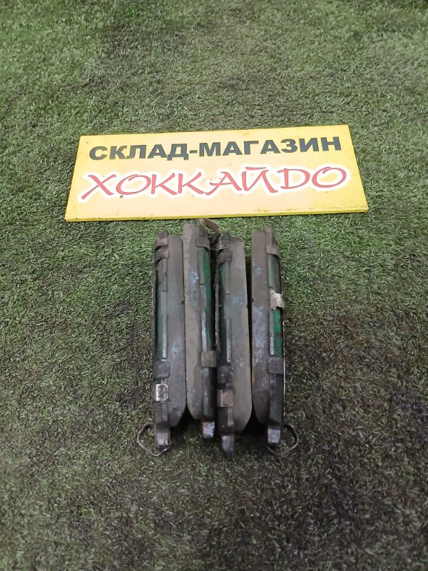 Колодки тормозные Toyota Prius ZVW30 2ZR-FXE 12.2011 передние (б/у)