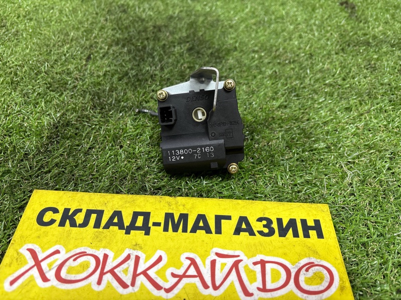 Привод заслонок отопителя Mitsubishi Pajero V45W 6G74 05.1997 (б/у)