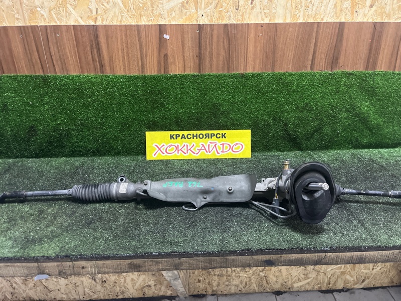 Рулевая рейка Mazda Axela BKEP LF-DE 10.2003 (б/у)