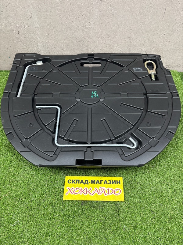 Днище багажника Mazda Demio DY3W ZJ-VE 08.2002 (б/у)