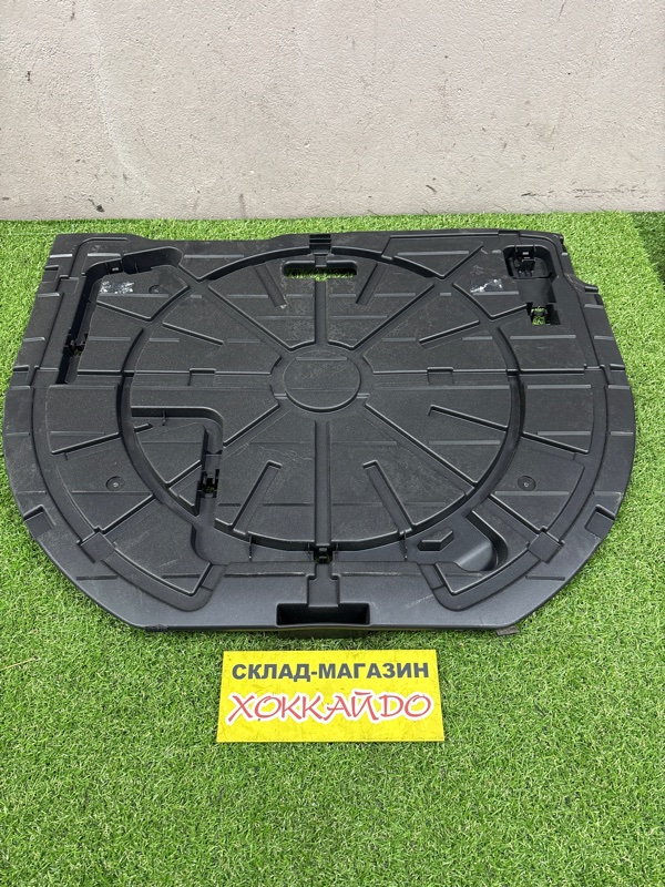 Днище багажника Mazda Demio DY3W ZJ-VE 08.2002 (б/у)