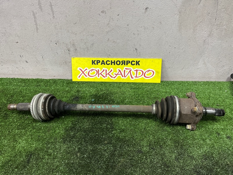 Привод Toyota Grand Hiace VCH16W 5VZ-FE 08.1999 задний правый (б/у)