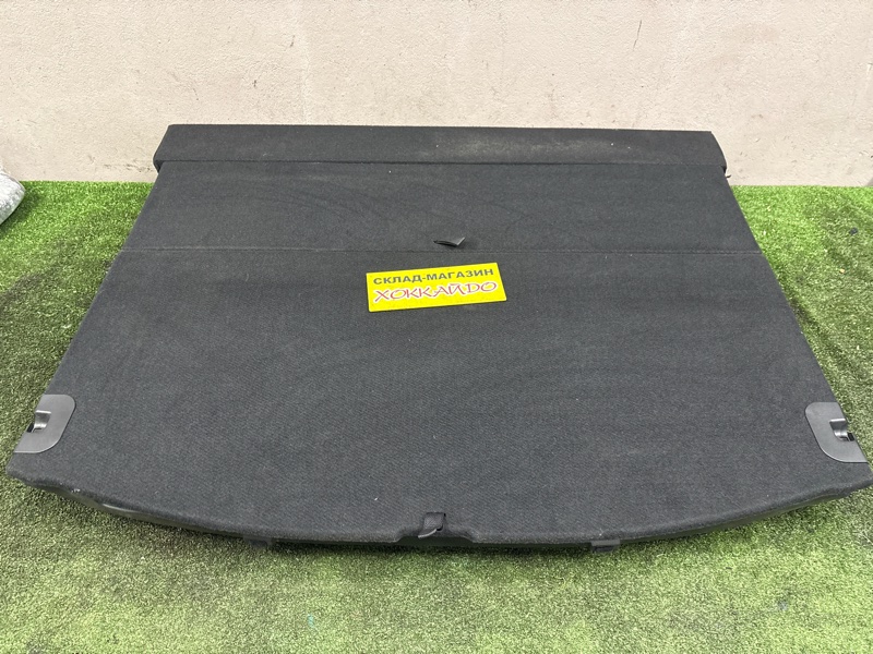 Днище багажника Mazda Axela BKEP LF-DE 10.2003 (б/у)
