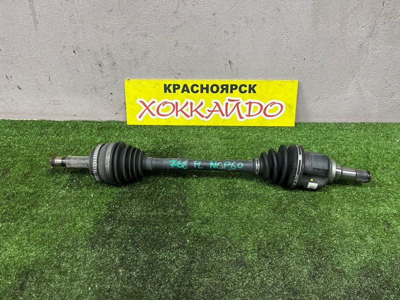 Привод Toyota Ist NCP60 2NZ-FE 05.2002 передний левый (б/у)