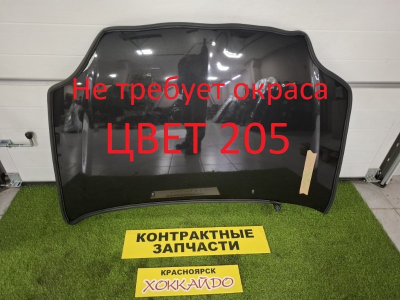 Капот Toyota Allex NZE121 1NZ-FE 01.2001 (б/у)