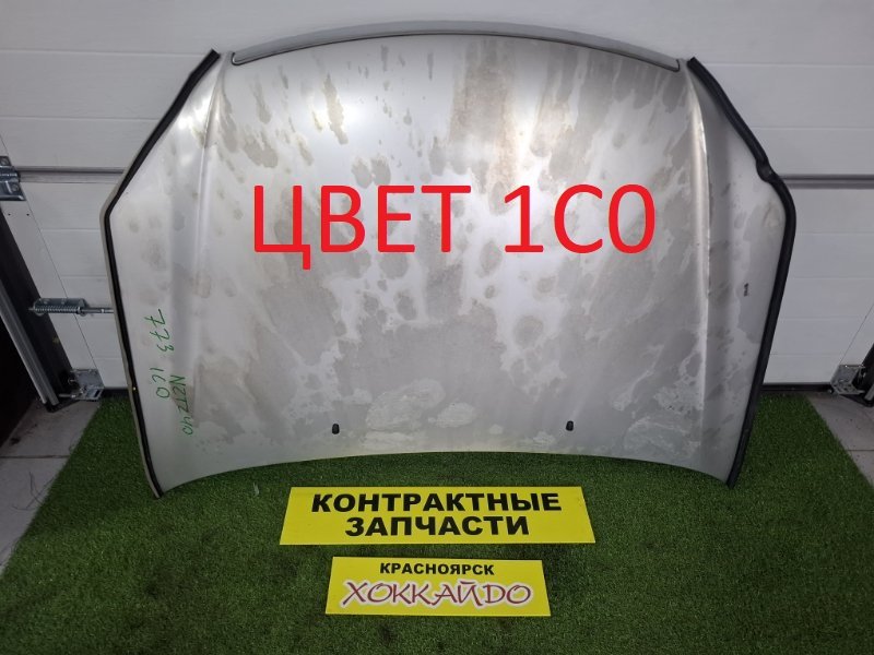 Капот Toyota Premio NZT240 1NZ-FE 12.2001 (б/у)