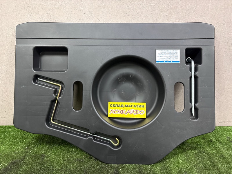 Днище багажника Toyota Verossa GX110 1G-FE 07.2001 (б/у)