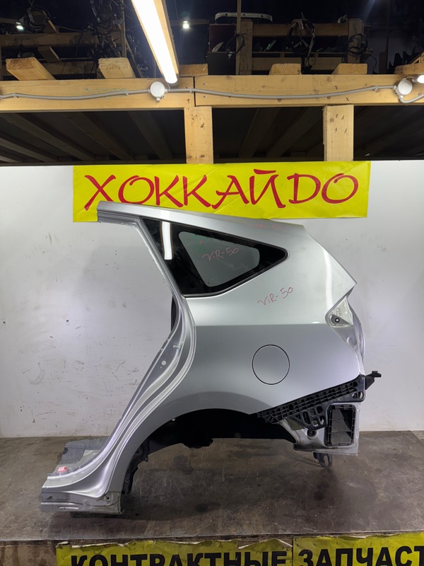 Крыло Toyota Prius Alpha ZVW41W 2ZR-FXE 05.2011 заднее левое (б/у)