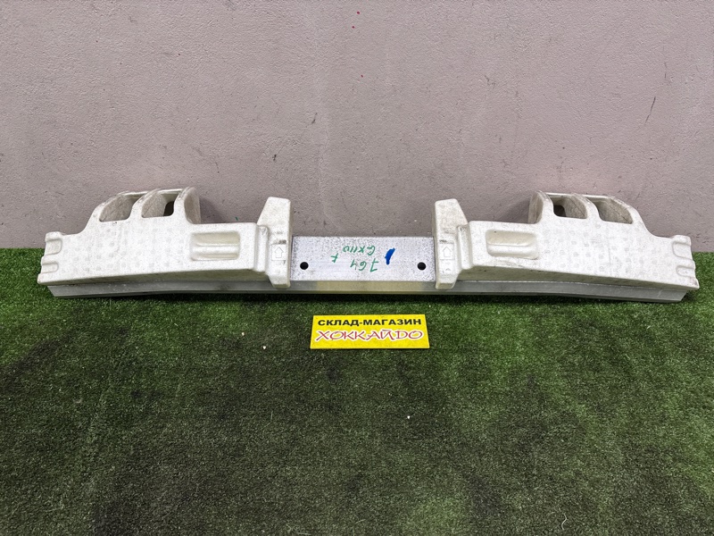 Усилитель бампера Toyota Verossa GX110 1G-FE 07.2001 передний (б/у)