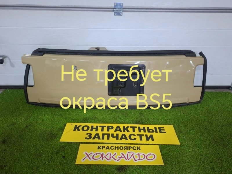 Дверь задняя багажника Nissan Rasheen RHNB14 SR18DE 12.1994 (б/у)