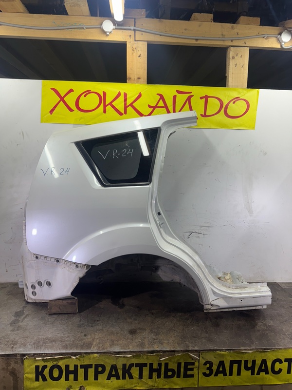 Крыло Mitsubishi Outlander CW5W 4B12 10.2005 заднее правое (б/у)