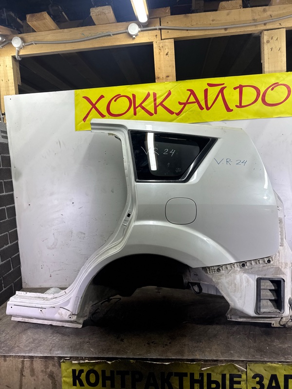 Крыло Mitsubishi Outlander CW5W 4B12 10.2005 заднее левое (б/у)