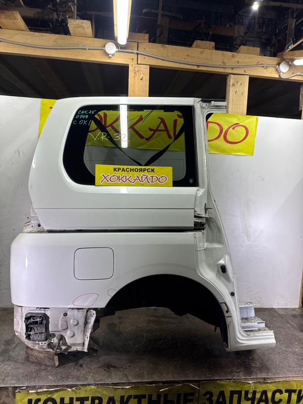 Крыло Nissan Serena CNC25 MR20DE 12.2007 заднее правое (б/у)