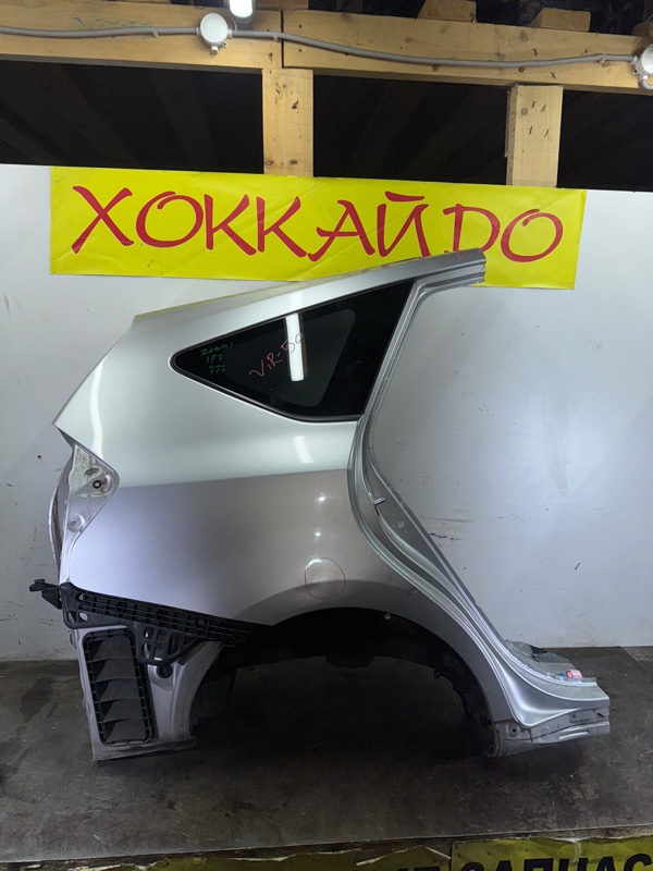 Крыло Toyota Prius Alpha ZVW41W 2ZR-FXE 05.2011 заднее правое (б/у)