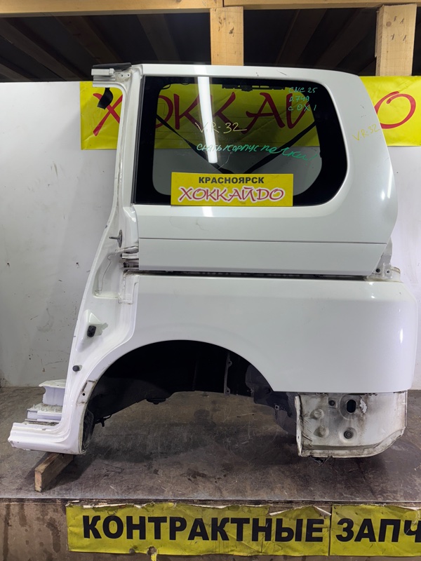 Крыло Nissan Serena CNC25 MR20DE 12.2007 заднее левое (б/у)