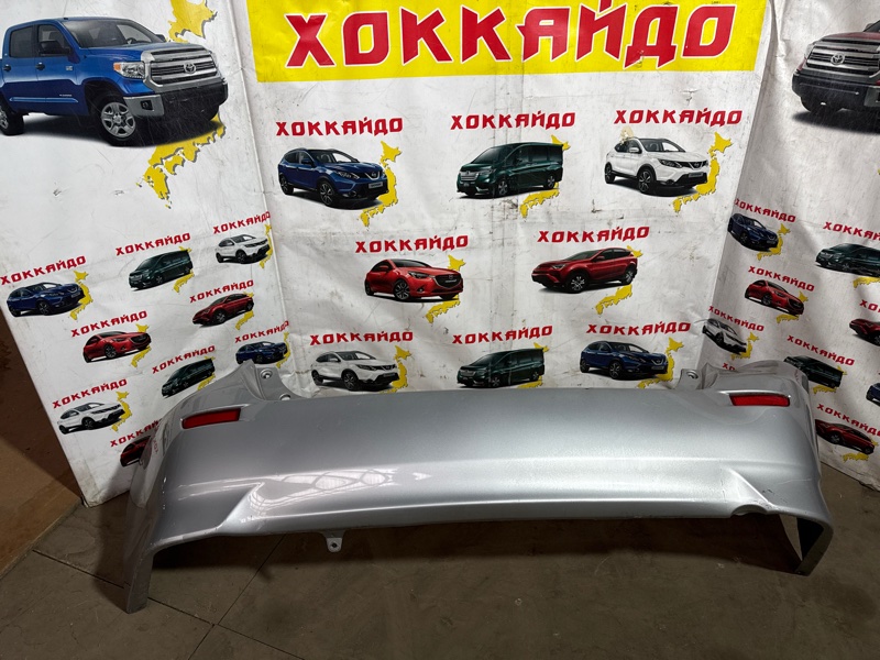 Бампер Toyota Wish ZGE20G 2ZR-FAE 04.2012 задний (б/у)
