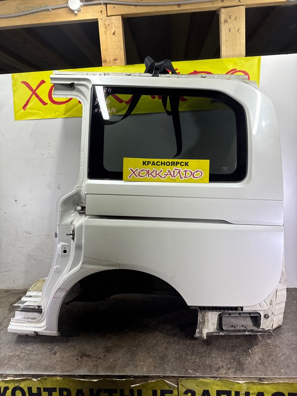 Крыло Honda Stepwgn RF4 K20A 04.2001 заднее левое (б/у)