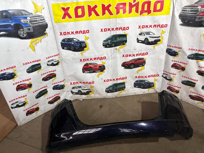 Бампер Honda Freed Spike GB3 L15A 07.2010 задний (б/у)