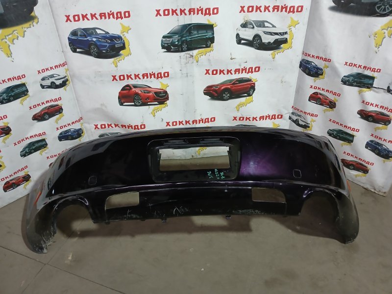 Бампер Toyota Soarer UZZ40 3UZ-FE 04.2001 задний (б/у)