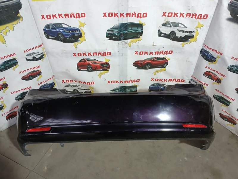 Бампер Toyota Verossa GX110 1G-FE 07.2001 задний (б/у)