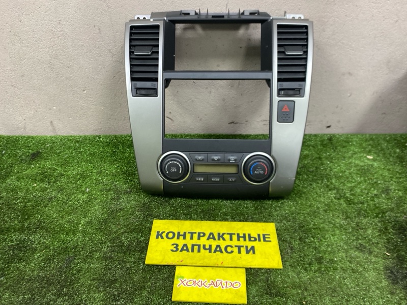 Блок управления климат-контролем Nissan Tiida Latio SC11 HR15DE 01.2008 (б/у)