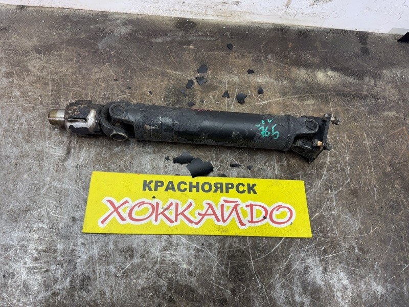 Карданный вал Mazda Bongo SS88V F8 04.1994 передний (б/у)