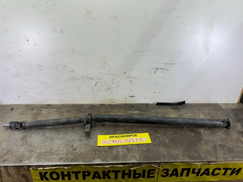 Карданный вал Mitsubishi Outlander CW5W 4B12 10.2005 задний (б/у)